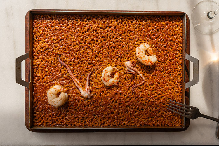 VM arroz llauna 2025 NFM
